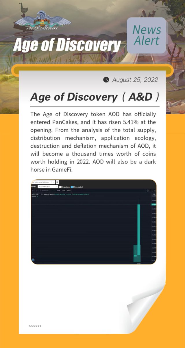 Age of Discovery's AOD token has been listed at Pancakeswap
AOD contract: 0xFC79e25B4Decc7a23869A1d93089640B9C728f7f