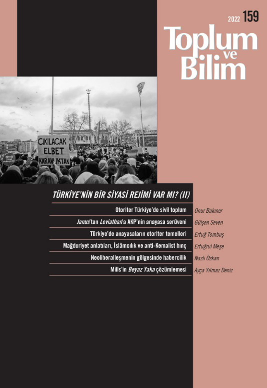 “Türkiye’nin bir siyasi rejimi var mı?”

2021’de, 158. sayıda başladığımız tartışmayı bu yıl, 159. sayıda devam ettirdik. Bitecek gibi değil!

iletisim.com.tr/dergiler/toplu…

iletisim.com.tr/dergiler/toplu…