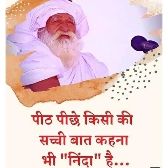 krishan98347319's tweet photo. #जय_गुरु_देव https://t.co/dk3hoU3heL