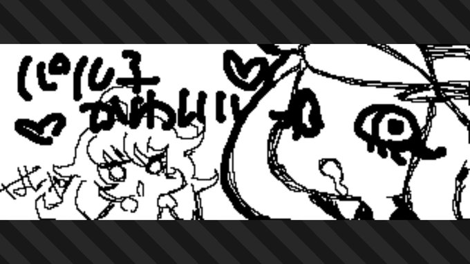 #スプラトゥーン3 #Splatoon3 #前夜祭 #NintendoSwitchはじめてスプラ触った。前夜祭の日はお出かけしとるわ 