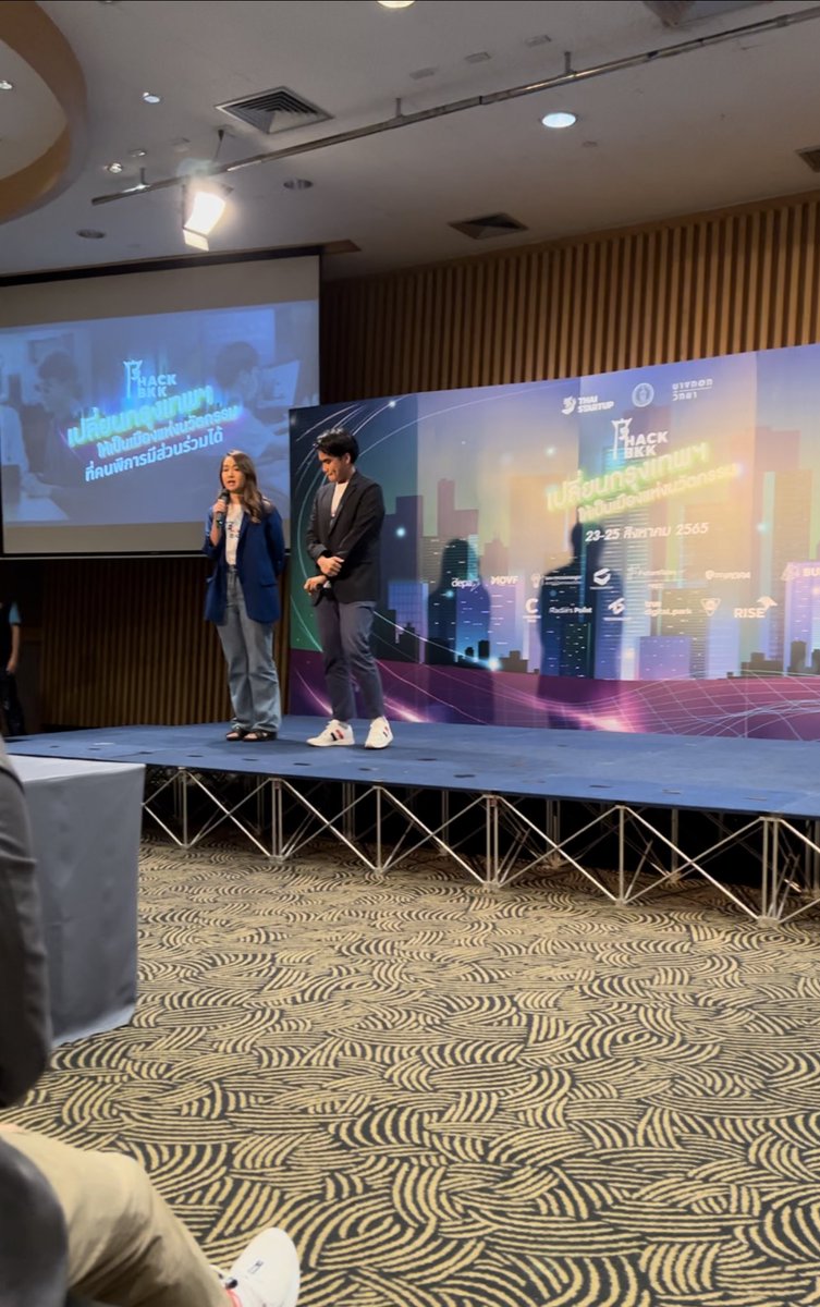 notenotenot3's tweet photo. เปลี่ยนกรุงเทพฯ ให้เป็นเมืองแห่งนวัตกรรม #hackbkk #movfgroup https://t.co/n5jvQj1IBp