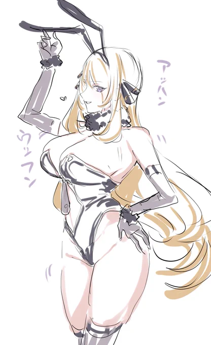 シロナさんすき 