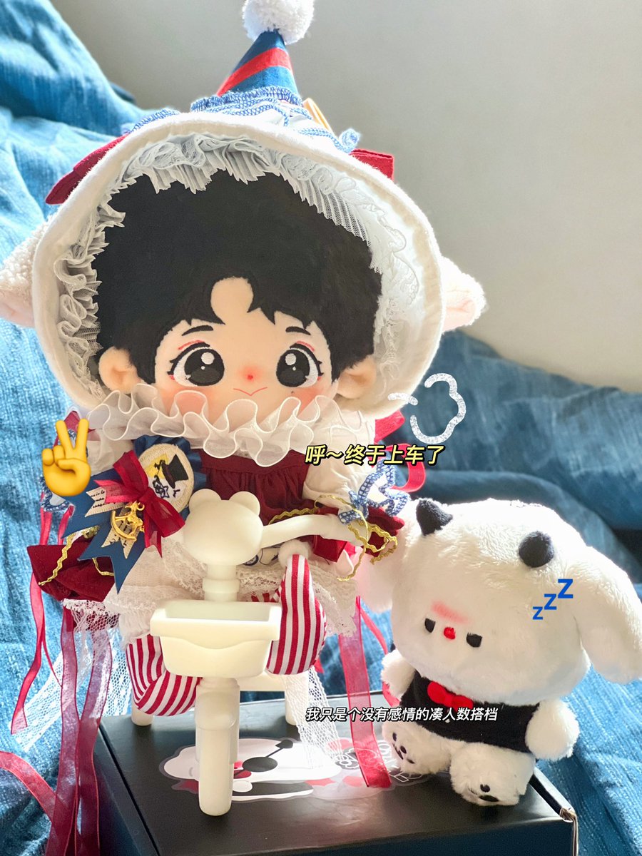 karage1218's tweet photo. Dokyeobun's talent show: riding a tricycle๐บ
#SVTdoll #์ธ๋ธํด์ธํ
#SEVENTEEN #์ธ๋ธํด
#DK #๋๊ฒธ #ใใญใงใ
#dkdoll #๋๊ฒธ์ธํ https://t.co/qKpMtjnsvr