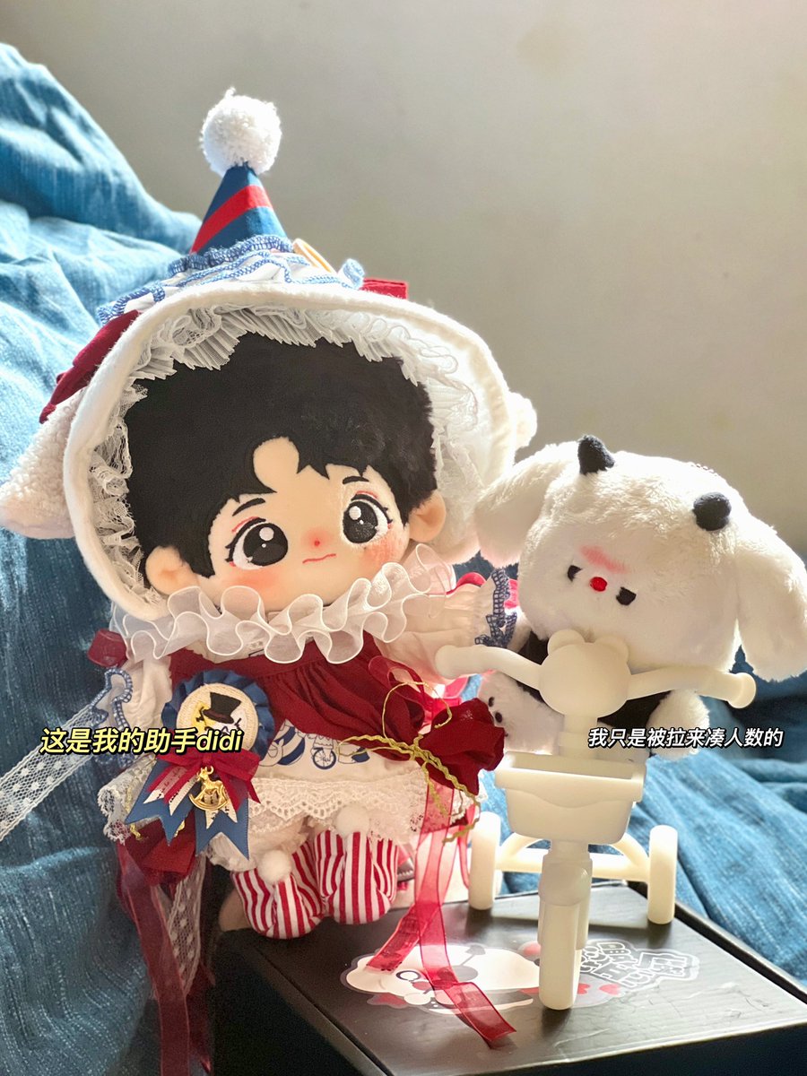 karage1218's tweet photo. Dokyeobun's talent show: riding a tricycle๐บ
#SVTdoll #์ธ๋ธํด์ธํ
#SEVENTEEN #์ธ๋ธํด
#DK #๋๊ฒธ #ใใญใงใ
#dkdoll #๋๊ฒธ์ธํ https://t.co/qKpMtjnsvr