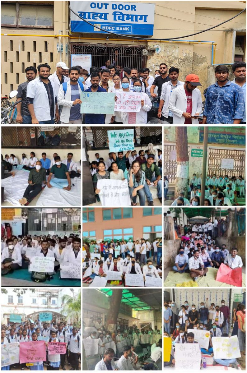 armaganul2020's tweet photo. Indefinite strike continues in wake of stripend rise by all govt. medical colleges of Bihar.
#raise_bihar_mbbs_intern_stipend 
We request 
@yadavtejashwi
@officecmbihar
@BiharHealthDept
@SHSBihar
@PratyayaIAS
@NitishKumar
@ravishndtv
@TOIPatna to heed to our demands https://t.co/b7dOs1cUKG