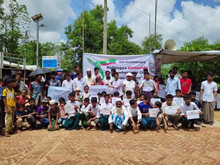 RYMgMgSa's tweet photo. 5th Anniversary 
25th August 2022
Rohingya Genocide Remembrance Day
Rohingya Genocide Rememberance Day 25th August 2022.
#Neverforget
#Neveragain
#Hope is Home
#End_Genocide
#No_more_refugee_life https://t.co/4pvdbLDsuB