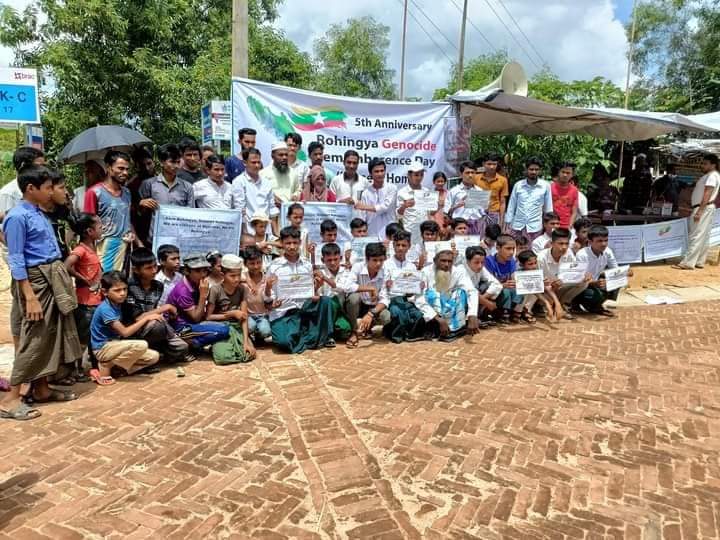RYMgMgSa's tweet photo. 5th Anniversary 
25th August 2022
Rohingya Genocide Remembrance Day
Rohingya Genocide Rememberance Day 25th August 2022.
#Neverforget
#Neveragain
#Hope is Home
#End_Genocide
#No_more_refugee_life https://t.co/4pvdbLDsuB