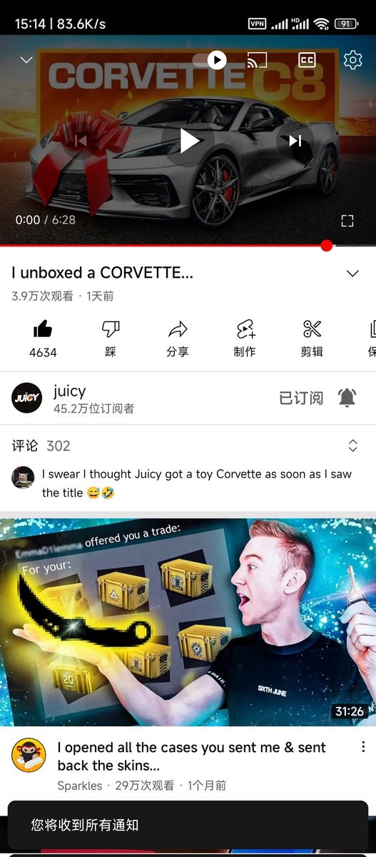 joepan13's tweet photo. @JuicyCSG https://t.co/uoSDsDM5uI