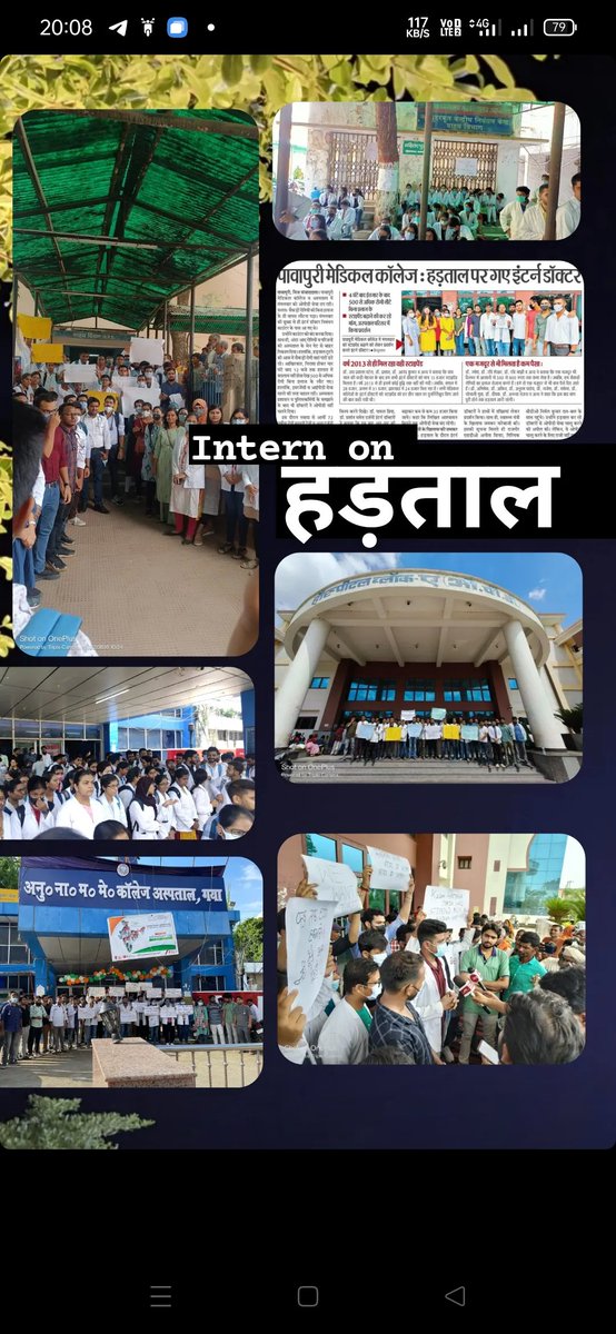 MdKaifMahmood1's tweet photo. सबके हैं नितीश कुमार
और ठिके तो हैं नितीश कुमार
बढ़ाए बिहार के डॉक्टर (इंटर्न) की तनख्वा इसबार Indefinite strike continues for 3rd day 
@yadavtejashwi
@officecmbihar 
@BiharHealthDept
@SHSBihar 
@PratyayaIAS
@NitishKumar
@ravishndtv
@TOIPatna
#raise_bihar_mbbs_intern_stipend https://t.co/z5PcmaoS1t