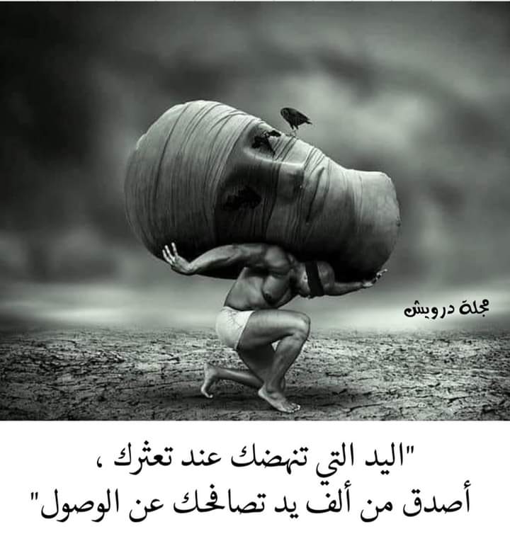 #اليوتيوب_بيحقق_دخل_مادي