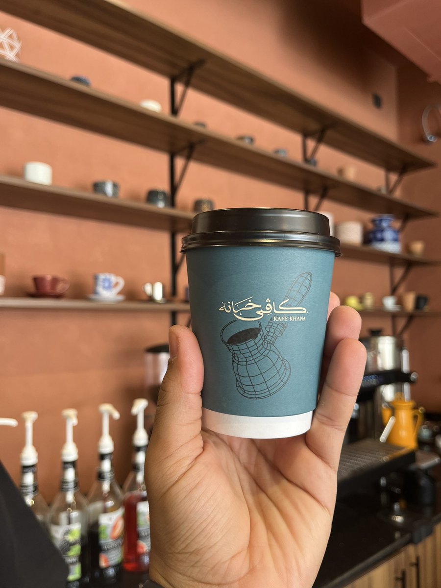 Almotasem_att's tweet photo. كاڤي خانة Kafè Khana 
تصميم |
@SibylDesignCo 

الملقا |
https://t.co/3xMcpU7MEo https://t.co/UamrlMepmy