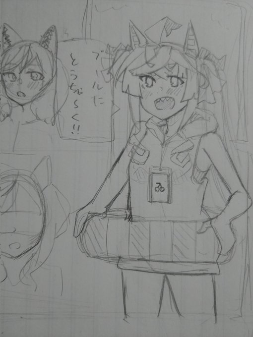 ターボの作画安定しないし漫画むずすぎる 