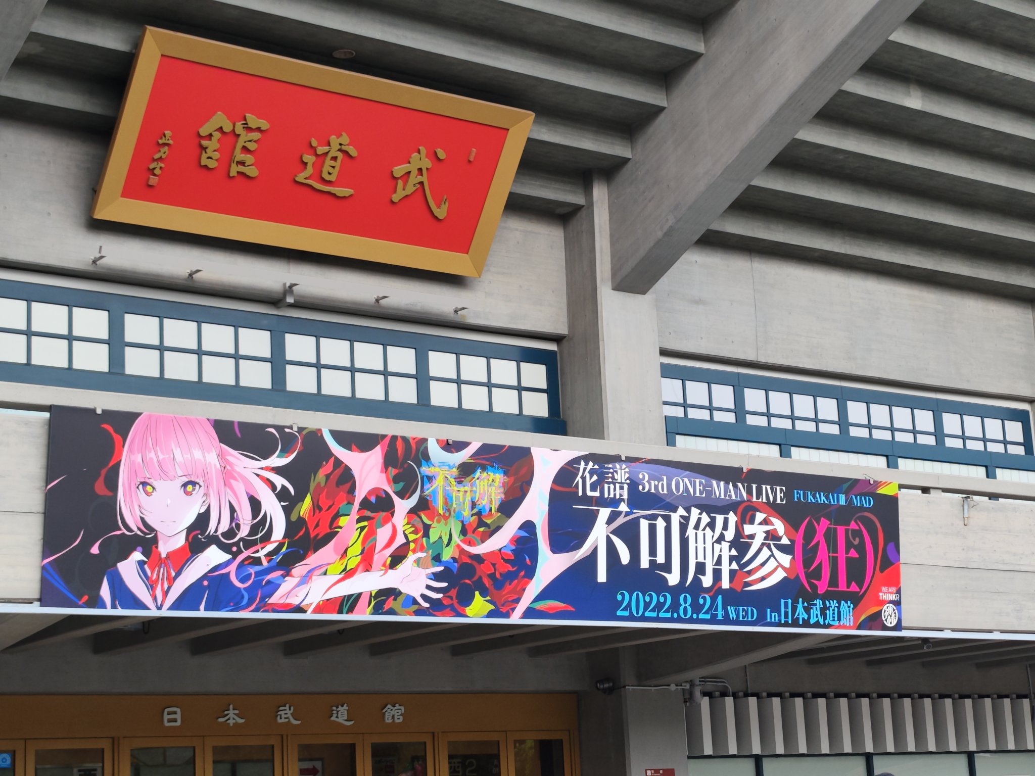 クオ氏：2023年のiPhoneには「ペリスコピック」望遠レンズが搭載される予定