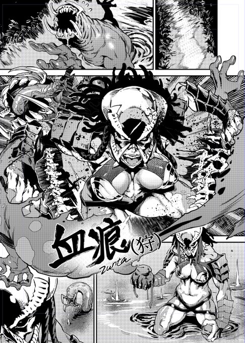 そいえば描いてたね 