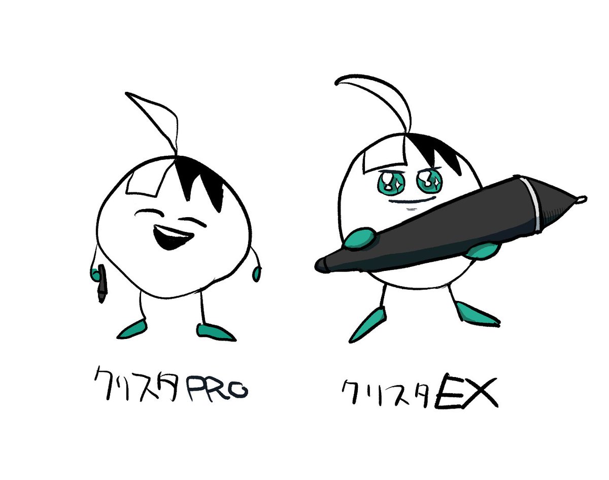 「クリスタEXかいました 」|キャッサバしゃぶり太郎のイラスト
