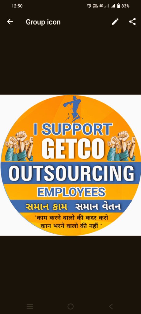 NishaJani19's tweet photo. @mahisarpanch આ વાત ઉપર તમે ધ્યાન આપો https://t.co/ADtqRqZtJx