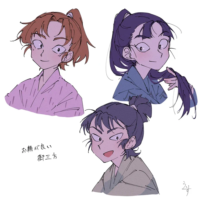 #RKRN
6年生 