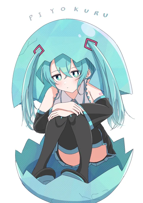 Egg…#初音ミク 