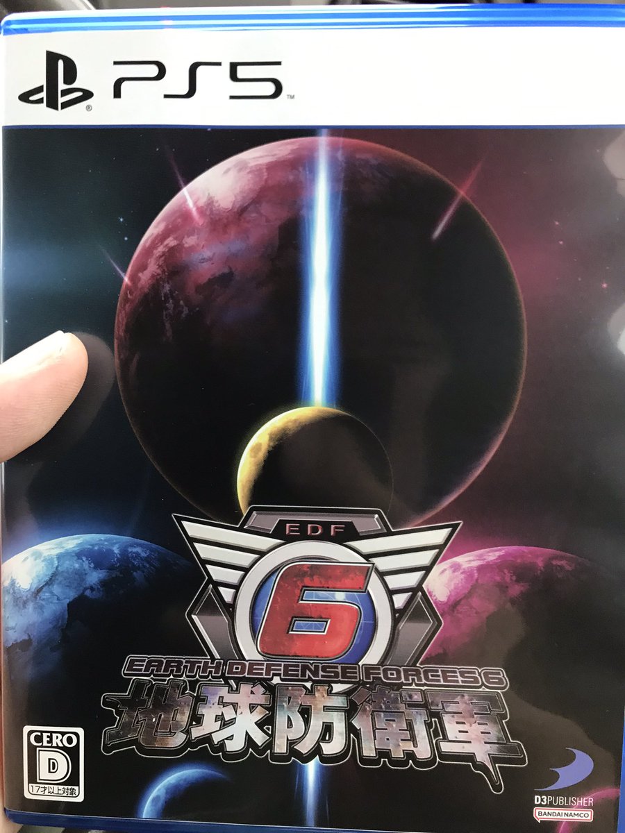tatamiya8486's tweet photo. EDF!!EDF!!
裏表紙を見て5の時代設定が2024年だと初めて知った
再来年やん #EDFSB https://t.co/87rgPhriAC
