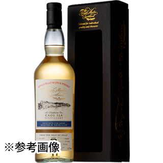 ワールドリカー ブルータス Sakebrutus Twitter