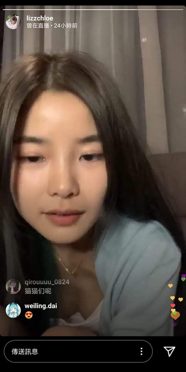 OKOKOKMOUo's tweet photo. 这场直播，彤彤故意给观众福利的吧，虽然奶小，但还是有的，最骚的地方还是脸
#射屏 #射屏网红 #射屏素材 #大马网红 #网红 #母狗 #肉便器 https://t.co/zI2vocYZCN
