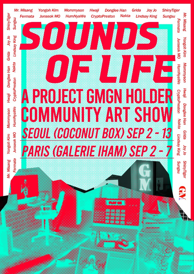 Project GMGN tweet media