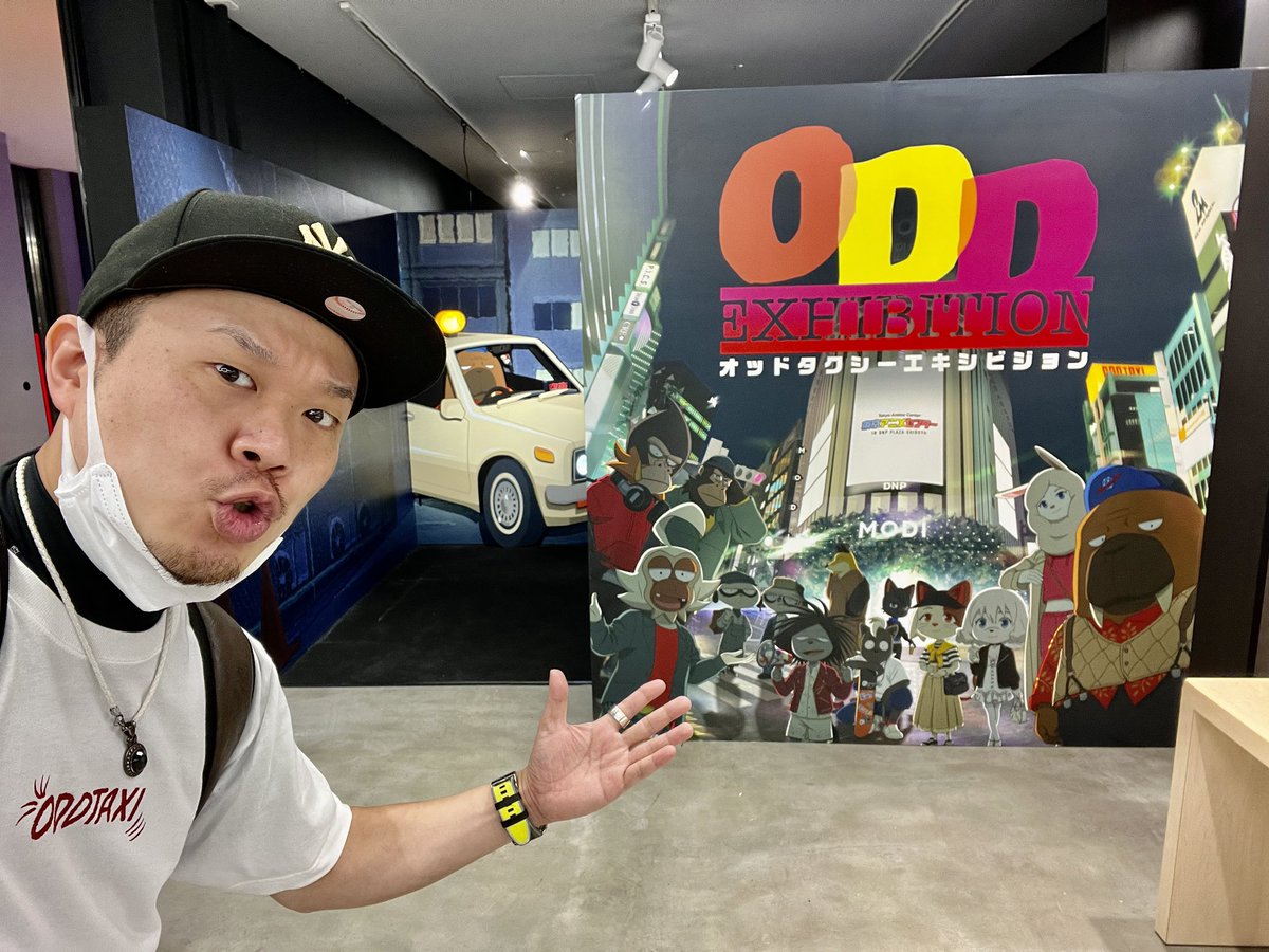 chado_horii's tweet photo. 明日8月26日〜10月10日まで東京アニメセンター渋谷で開催される『ODD EXHIBITION (オッドタクシーエキシビジョン)』のプレオープンに行って色々楽しませて貰ってきた🚕✨
サインも展示用に書かせて頂いて購入した関口スタンプ押してきた🐻‍❄️
渋谷のハチ公口出て右手に歩いたMODIの2Fにあるよ🌟
#オッド展 https://t.co/WuqjTKwAeI