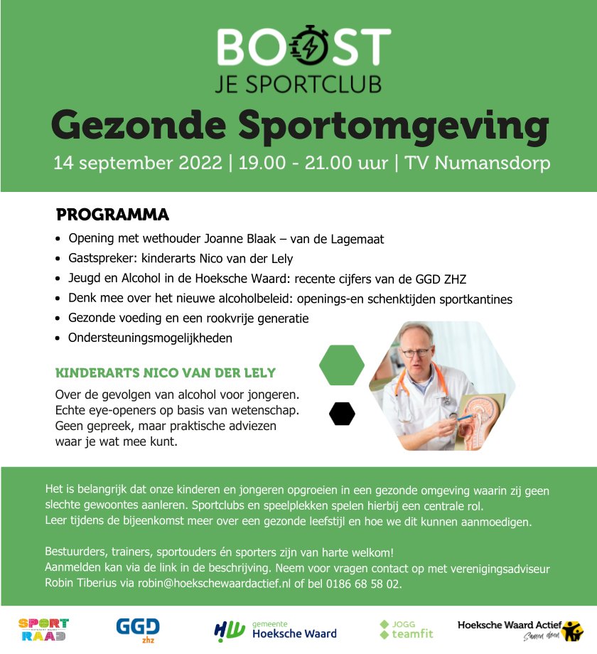 HW_Actief's tweet photo. Kom jij ook naar de bijeenkomst Gezonde Sportomgeving? Leer meer over gezonde leefstijl en hoe we dit kunnen aanmoedigen. Bestuurders, trainers, sportouders én sporters zijn welkom! 

Aanmelden kan via: https://t.co/F08pNvAjIm https://t.co/KpRyCVlO7V