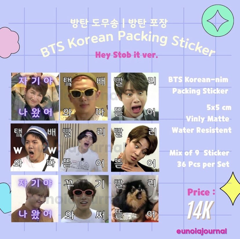 Bts korean packing stickers, comel giler 😍😆 *pics credit to owner #cutestickers #pasarbts @pasarBTS @BTStrading_MY @BTSMalaysia Nah link: shope.ee/1L3eeb3kEj