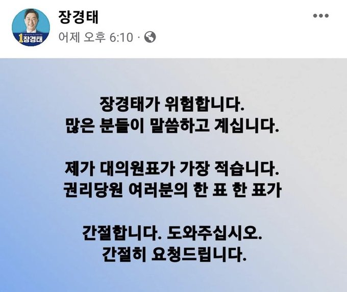 9h9T2zLRF5ySgcX's tweet photo. 도와주세요~~~~~~~ 제발... https://t.co/3sVtiCuKoH