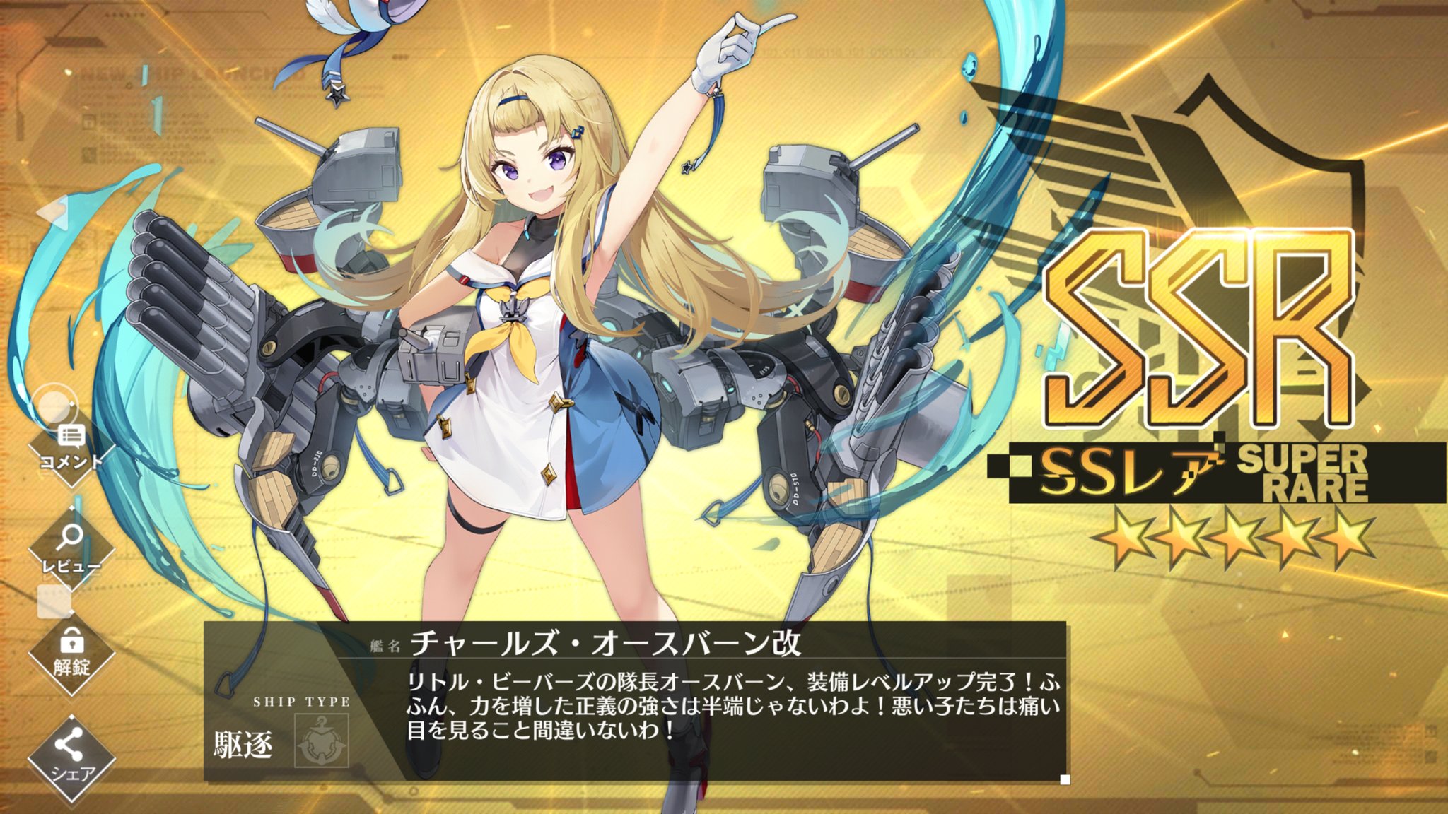 かきもち on Twitter 