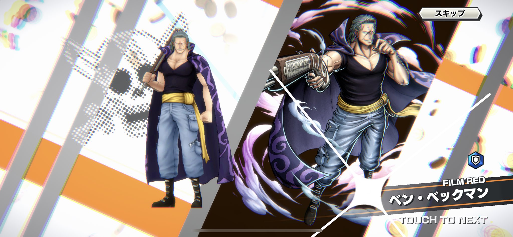 こにちはるい ダイヤ 3でベックマンでたきてしまった ワンピース ワンピースバウンティラッシュ T Co Yxis9imqa3 Twitter