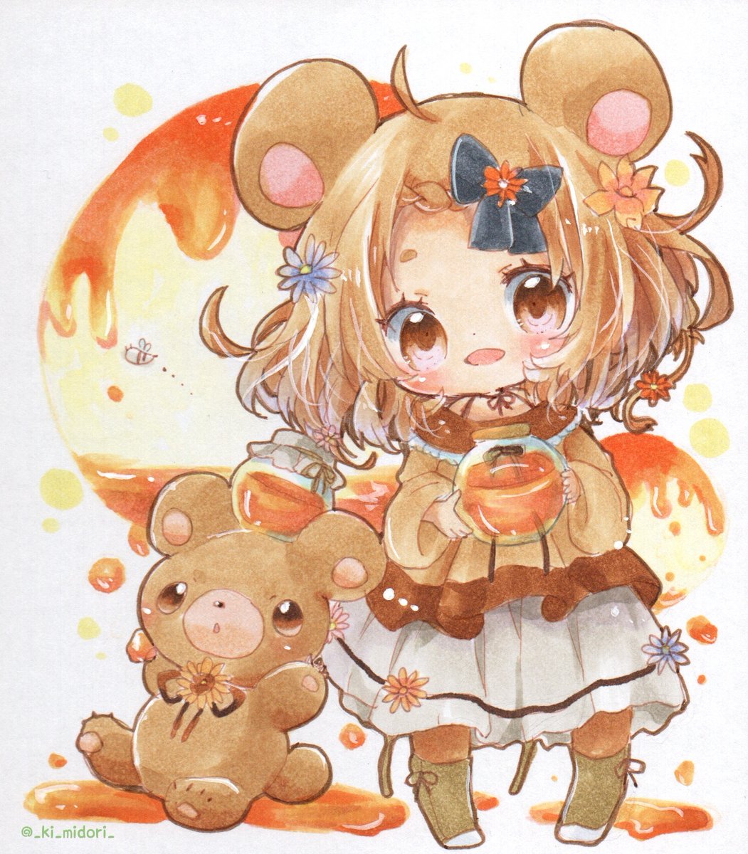 「くま。 」|きい(きみどり)のイラスト