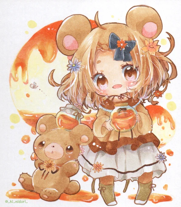 くま。 