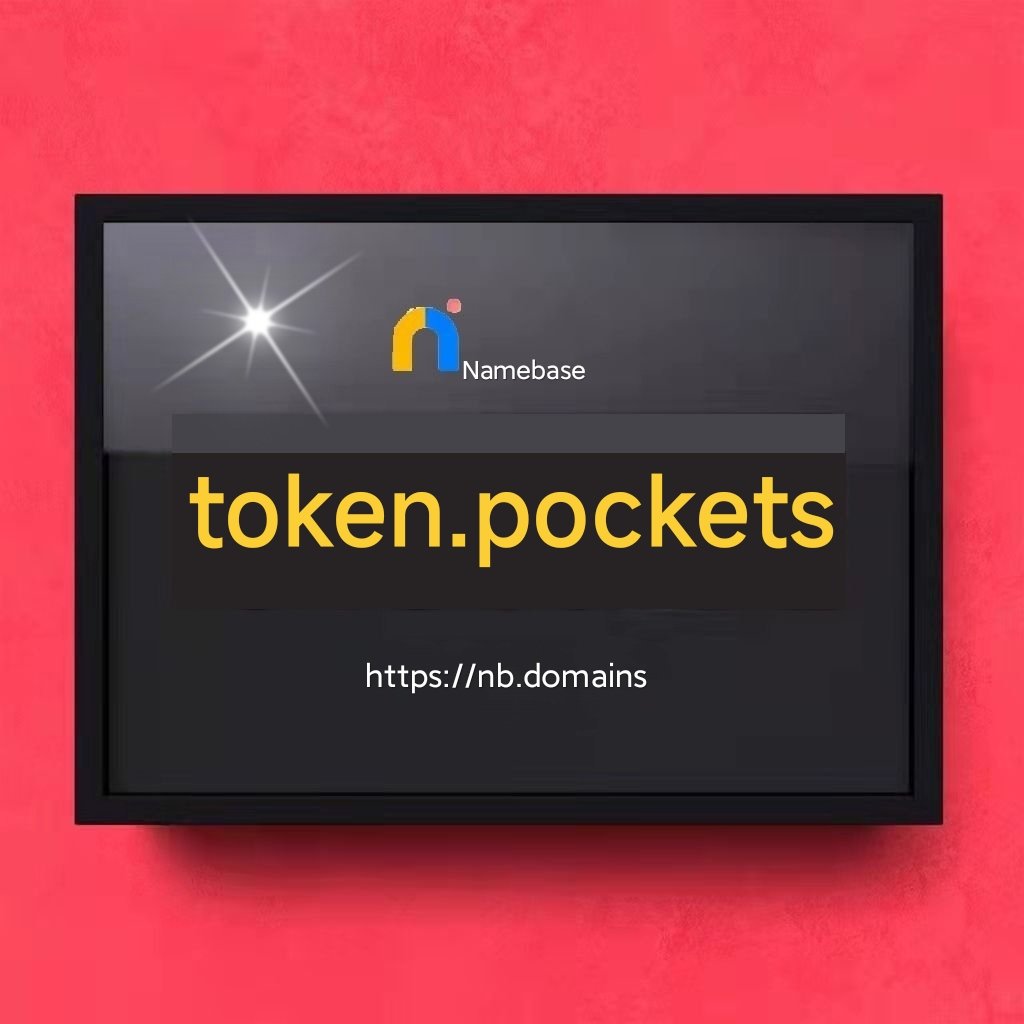 HNS_token's tweet photo. https://token.pockets👍🏻
#handshake #HNS #web3
#NBdomains #token
#metaex #NFTex #domainex #wallet #ebank #ssl
#browsers #pockets
💥https://t.co/0YGe4ADo8S Sell SLDs off 🤝.token domains infosite👇
https://t.co/0MJVIXJHBq https://t.co/xR9p8zk6qp