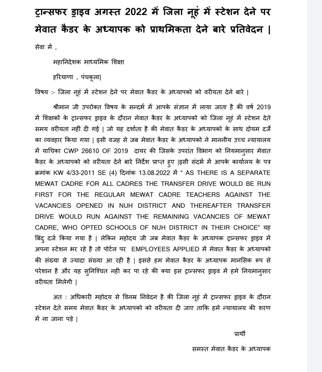 raman_rohilla's tweet photo. https://t.co/bswTKmBLaU