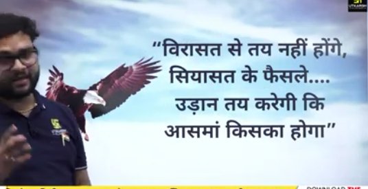 ManishK74942430's tweet photo. #Bihar_police_merit_do
#NitishKumar 
#TejasviYadav https://t.co/P3zjgWaqeb
