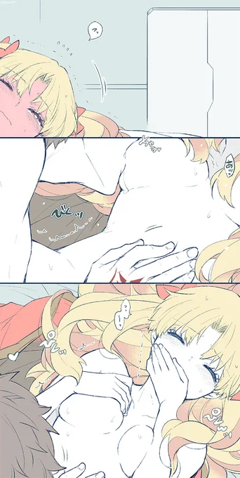いちゃいちゃ 