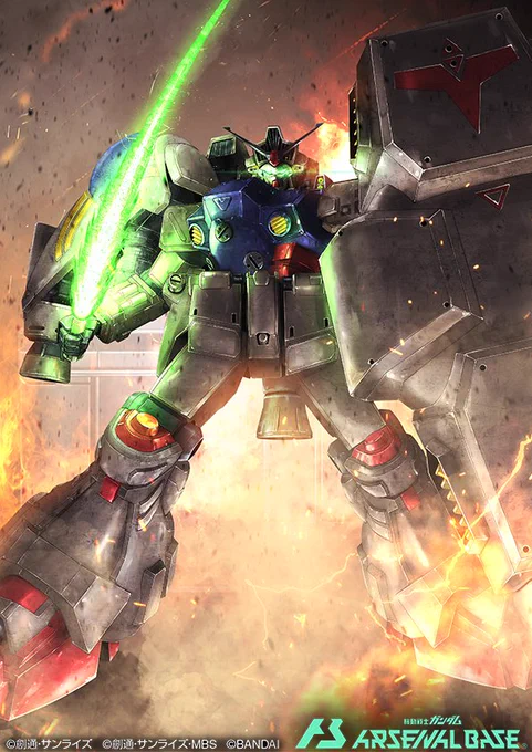 機動戦士ガンダム アーセナルベース「」にて、#サイサリス #ブリッツガンダム のイラストを担当致しました。素晴らしいゲーム体験のお手伝いができたことを、光栄に思います。ぜひ、カードを手にとってお楽しみください。#アーセナルベース#ガンダム #g_0083 #g_seed  #gundam 
