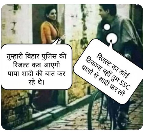 PaswanAmitraj's tweet photo. #Bihar_police_merit_do https://t.co/ecY2vyGjIW