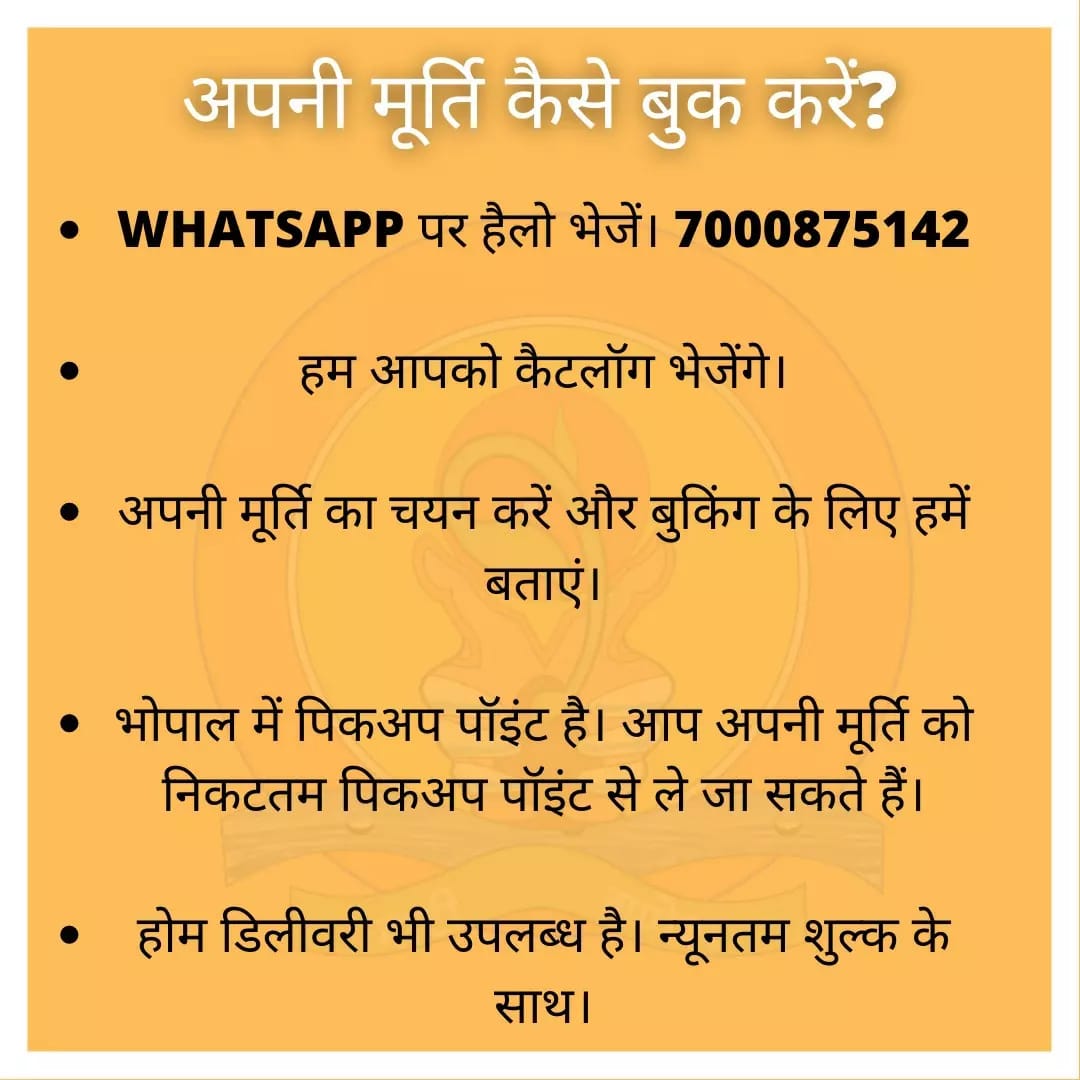 sumeettiwari17's tweet photo. जन-जन को यही संदेश, 
घर लाये माटी गणेश ।

#ecofriendly https://t.co/Dc5gKPMElg