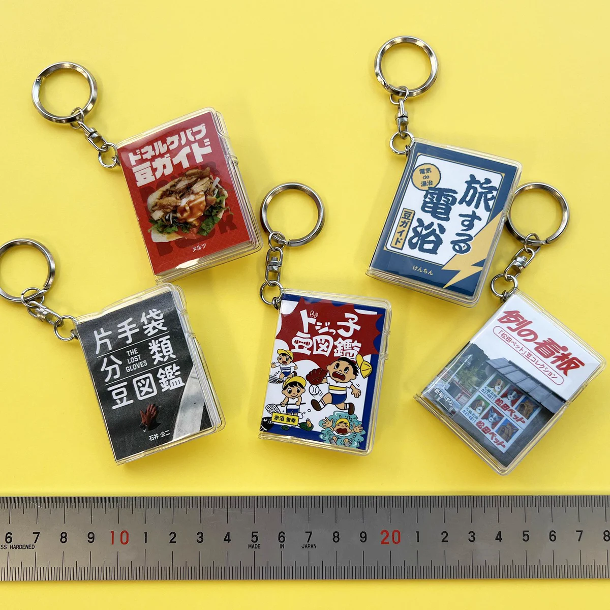 謡　謡曲　袖珍本　しゅうちんぽん　豆本　ミニ本　ポケット版　携帯　セット1402 ケンエレファント【公式】 on X: 