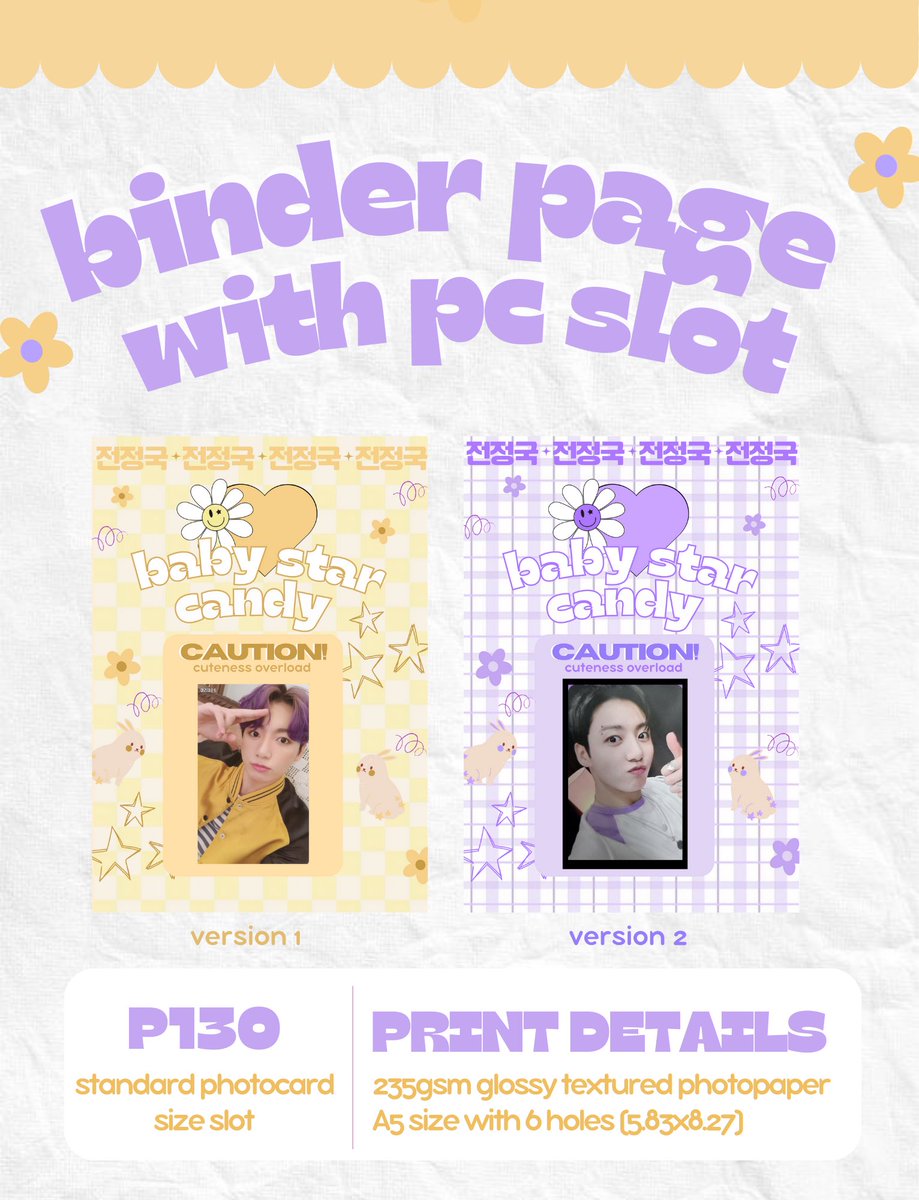 libracreates's tweet photo. ꒰ #designsbylibrac ꒱ | pls help rt ◡̈ ty! 

🪐🐰🔭🌙
baby star candy sowoozoo binder page with pc slot (₱130 each)

ver 1 — yellow 
ver 2 — purple

♡︎ a5 only!
♡︎ limited slots only

DOO: when all slots are taken
DOP: payo or 50% dp is needed

dm to purchase! 🐰 https://t.co/tLr1o0oLGB