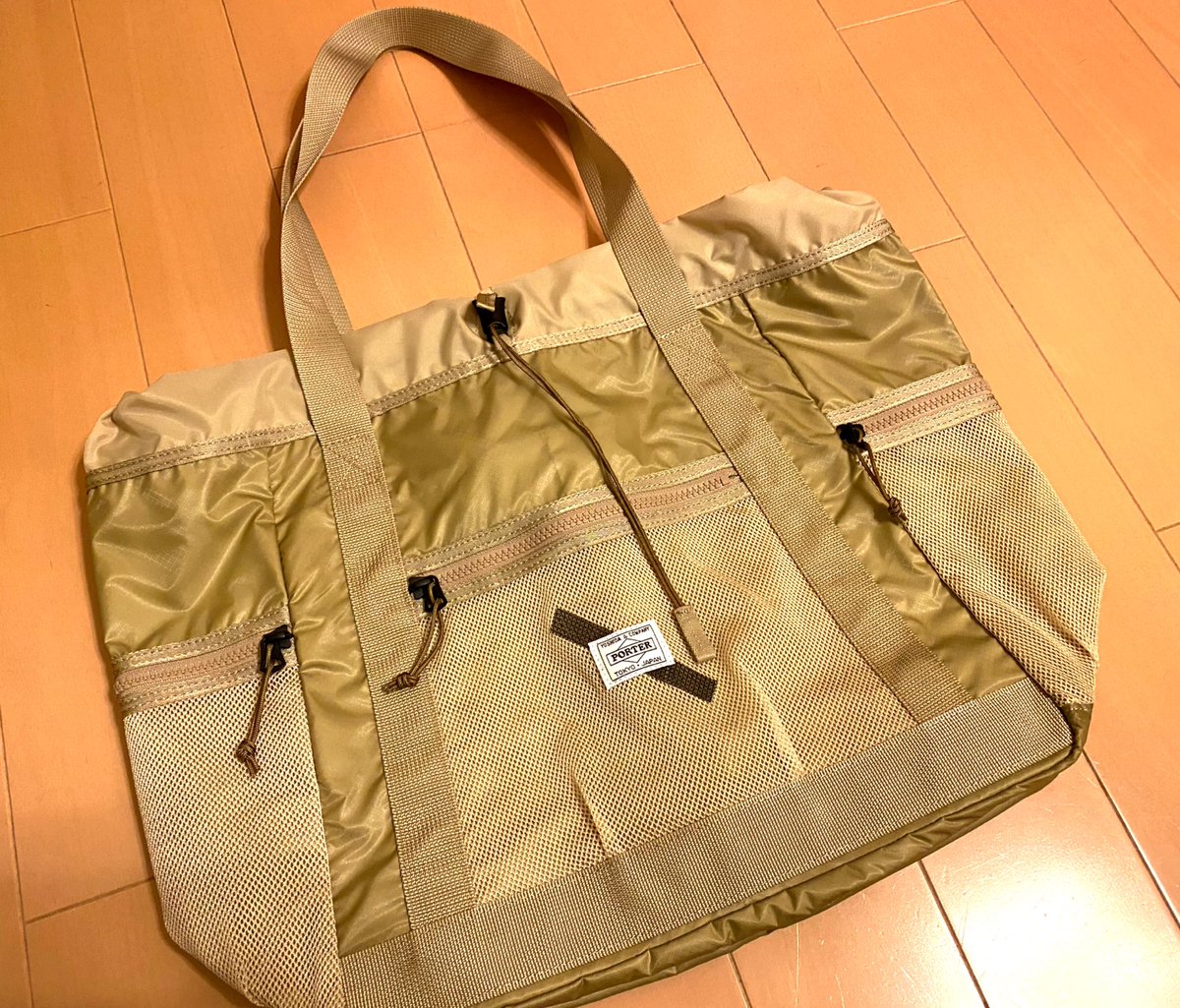 「TLで見かけて一目惚れしてポチってしまった。気付くと荷物がたくさんになってるタイ」|コダマナオコ🐈のイラスト