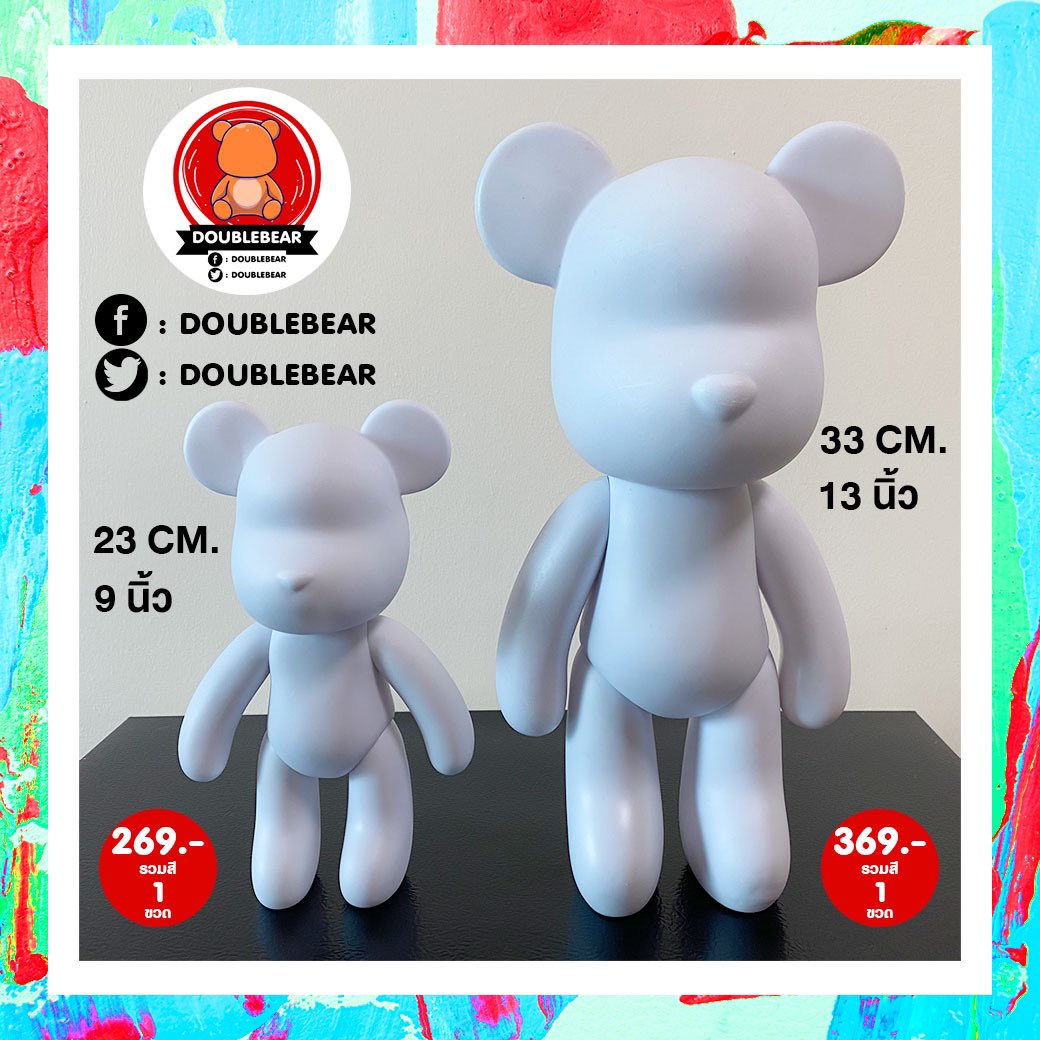 Doublebeardiy's tweet photo. DIY Bear 🐻🎨

💕 น้องหมีสีขาวพร้อมลงสีแบบเลือกสีได้
💕 เป็นของขวัญให้คนที่รักหรือตกแต่งบ้าน

💰ราคา/ขนาด
7 CM. 139.- พร้อมสี 1ขวด (พร้อมส่ง)
23 CM. 269.- พร้อมสี 1ขวด
33 CM. 369.- พร้อมสี 1ขวด

🎨 สีมีให้เลือกมากถึง 11 สี

#DIY #Bearbrick #ของขวัญให้แฟน #ของแต่งบ้าน #diybear https://t.co/H17dqXRzKB