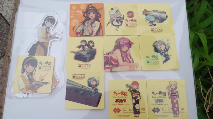 カレー機関本日の戦果!
グッズは先週買ったのでシールメイン。交換していただいたので、先週と合わせると今回の拡張ぶんはほぼ集まったかな?

そして何より、推しの神通さんとお話できてすごく嬉しかったです!! 