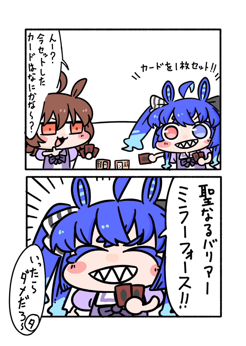 \\\\٩( 'ω' )و //// https://t.co/VvpPGoUfDP 