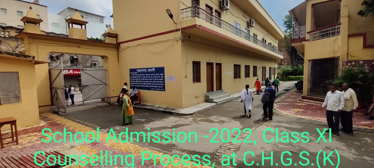 chgsbhu's tweet photo. Today 25/08/2022, at CHGS (K) counselling has started under  School Admission - 2022. Teachers &amp; Staff performing their duties. @VCofficeBHU @bhupro @registrarbhu https://t.co/m5UMdHgmA1