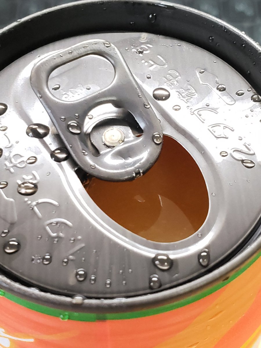 初　ウマ娘ゾーン。ZONe TOUGHNESS。にんじん入りは可愛すぎる　いいね。牧草エキス入りならなおよし（？
ほんの僅かににんじん味がするオレンジエナジードリンクといった感想