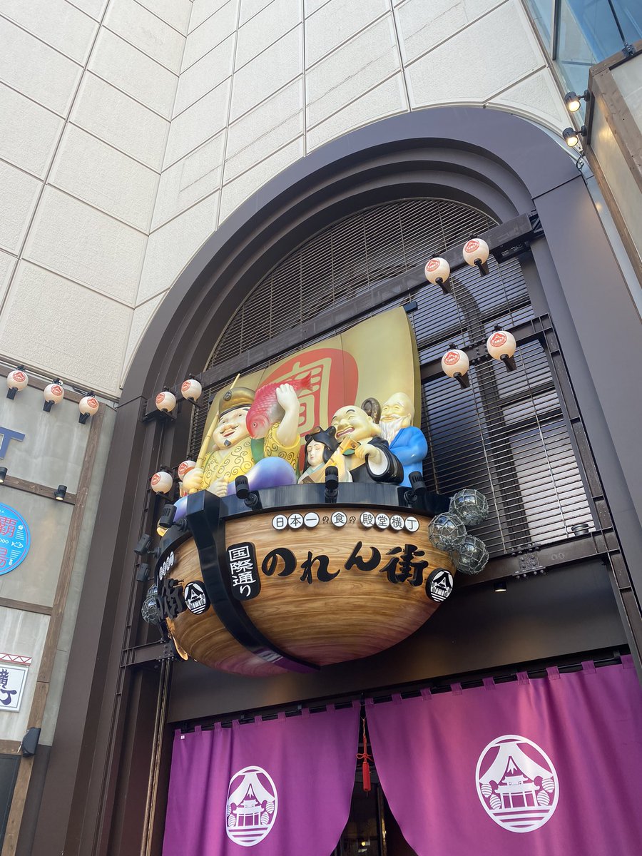 Takkun0724's tweet photo. 初沖縄！！！
まさか仕事で来るとは思わなかった！最高 https://t.co/fT8MQBsUaZ